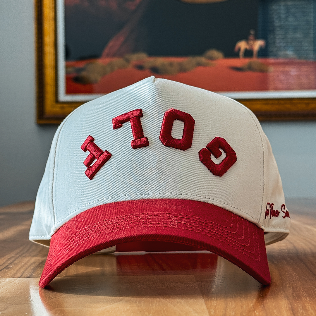 The Upside Down Golf Hat by Richmans Sport